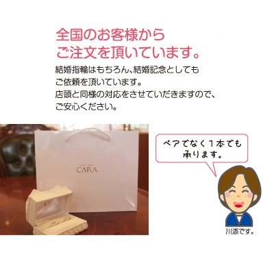 1万円税別以上ご購入の場合、全国送料無料です