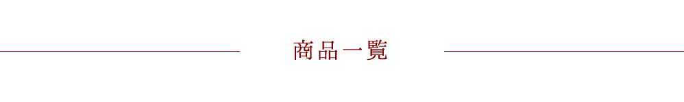 2~5万円台の結婚指輪 商品一覧